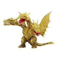 Plastic model - Godzilla / King Ghidorah