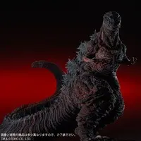 Figure - Shin Godzilla