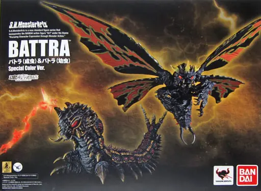 Figure - Godzilla vs. Mothra / Battra