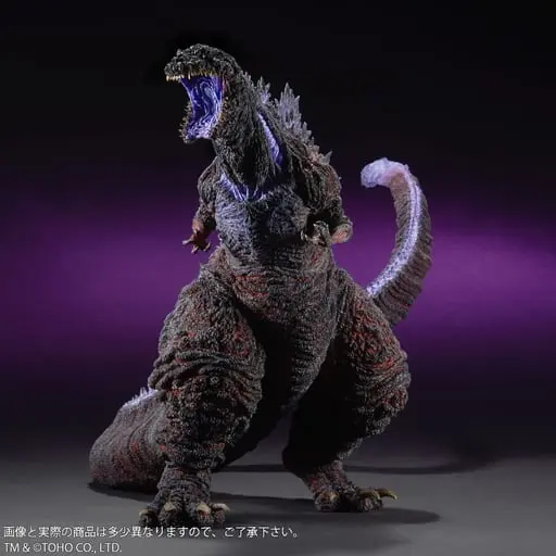 Figure - Shin Godzilla