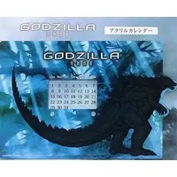 Calendar - Godzilla: Planet of the Monsters