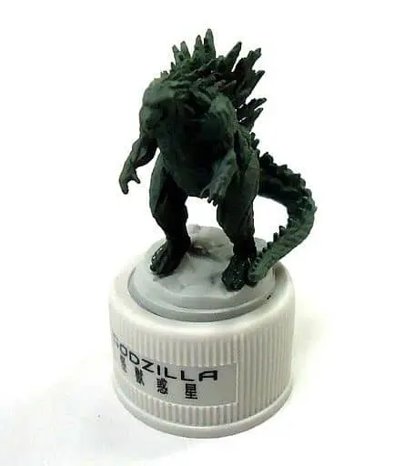 Mascot - Godzilla: Planet of the Monsters