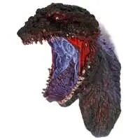 Ichiban Kuji - Godzilla: Planet of the Monsters