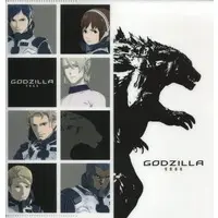 Ticket case - Godzilla: Planet of the Monsters