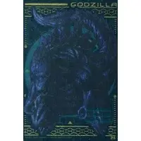 Trading Card - Godzilla: Planet of the Monsters