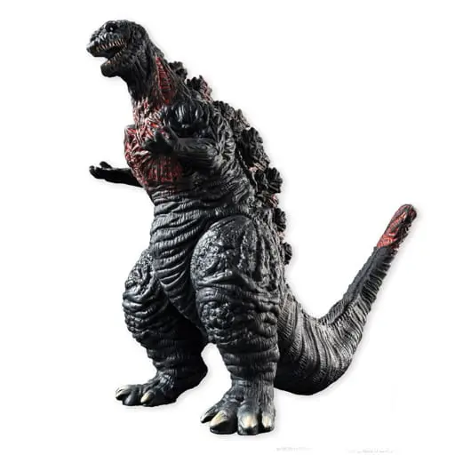 Trading Figure - Godzilla: Planet of the Monsters / Hedorah