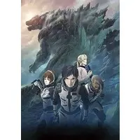 Blu-ray - Godzilla: Planet of the Monsters / Godzilla Earth