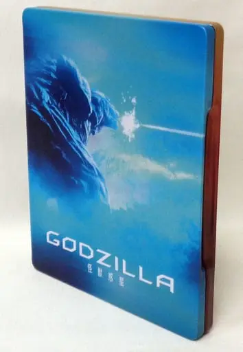 SteelBook - Godzilla: Planet of the Monsters