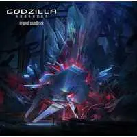 Soundtrack - CD - Godzilla / Godzilla Earth & Mechagodzilla