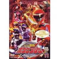 DVD - GoGo Sentai Boukenger