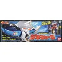 Toys - Juken Sentai Gekiranger