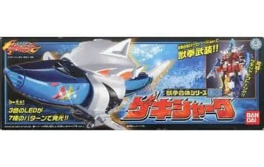 Toys - Juken Sentai Gekiranger