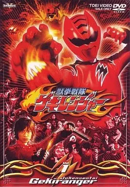 DVD - Juken Sentai Gekiranger