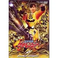 DVD - Juken Sentai Gekiranger