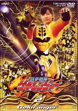 DVD - Juken Sentai Gekiranger