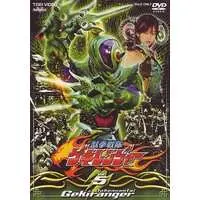 DVD - Juken Sentai Gekiranger