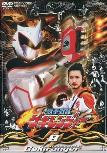 DVD - Juken Sentai Gekiranger