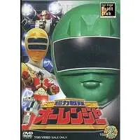 DVD - Chouriki Sentai Ohranger