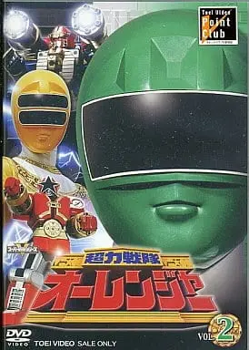 DVD - Chouriki Sentai Ohranger