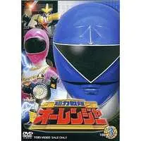 DVD - Chouriki Sentai Ohranger