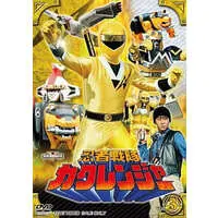 DVD - Ninja Sentai Kakuranger