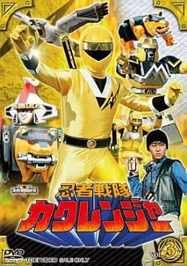 DVD - Ninja Sentai Kakuranger