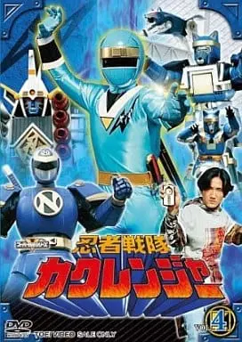 DVD - Ninja Sentai Kakuranger