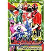 DVD - Samurai Sentai Shinkenger