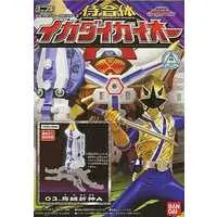 Plastic model - Samurai Sentai Shinkenger