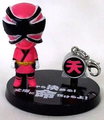 Trading Figure - Samurai Sentai Shinkenger