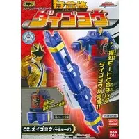 Plastic model - Samurai Sentai Shinkenger