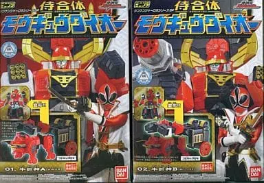 Plastic model - Samurai Sentai Shinkenger