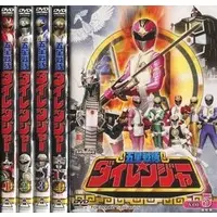 DVD - Gosei Sentai Dairanger