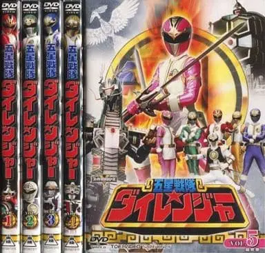 DVD - Gosei Sentai Dairanger