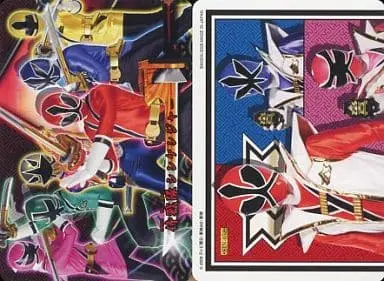 Trading Card - Samurai Sentai Shinkenger