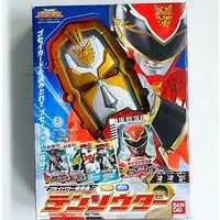 Toys - Tensou Sentai Goseiger / Gosei Red