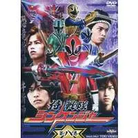 DVD - Samurai Sentai Shinkenger