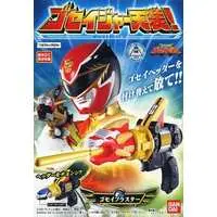 Transformation Devices - Tensou Sentai Goseiger