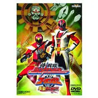 DVD - Samurai Sentai Shinkenger