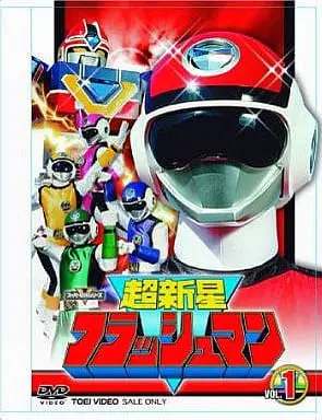 DVD - Choushinsei Flashman