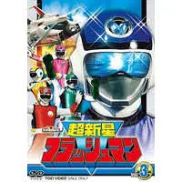 DVD - Choushinsei Flashman