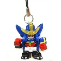 Key Chain - Tensou Sentai Goseiger