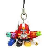 Key Chain - Tensou Sentai Goseiger