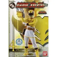 Trading Figure - Tensou Sentai Goseiger