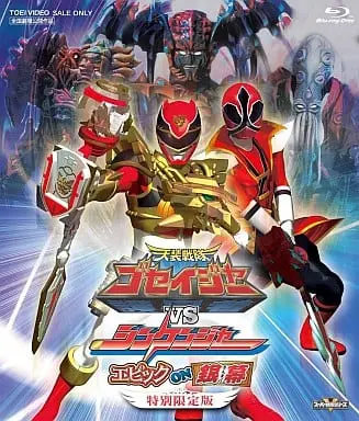 Blu-ray - Tensou Sentai Goseiger