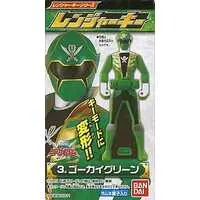 Mascot - Kaizoku Sentai Gokaiger / Gokai Green