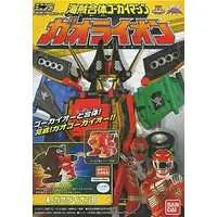 Plastic model - Kaizoku Sentai Gokaiger