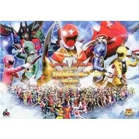 Book - Tensou Sentai Goseiger