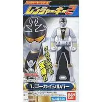 Mascot - Kaizoku Sentai Gokaiger / Gokai Silver