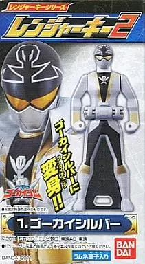 Mascot - Kaizoku Sentai Gokaiger / Gokai Silver